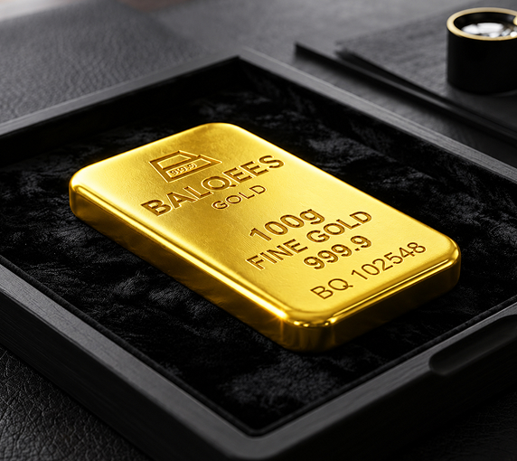 Balqees Gold Pure Bullion Bar in Luxury Presentation Case